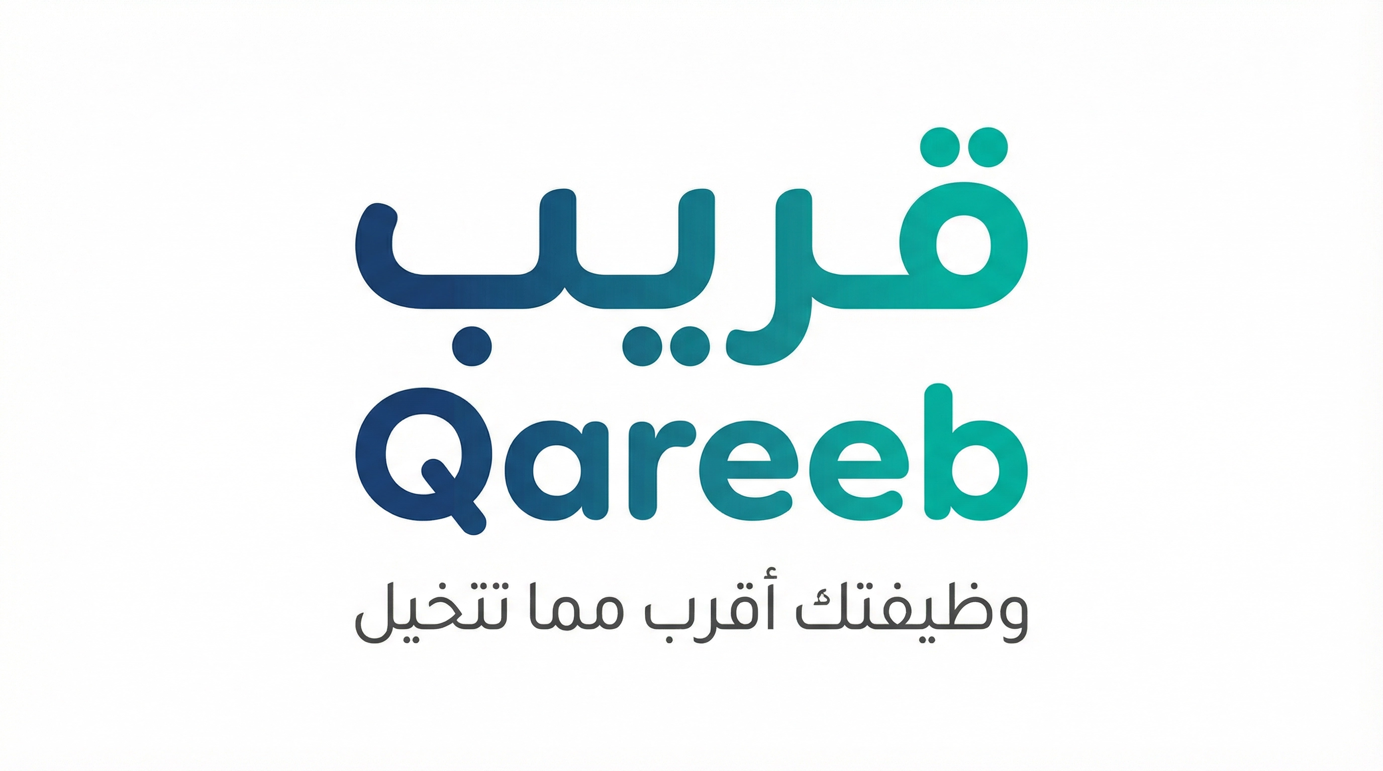 Qareeb